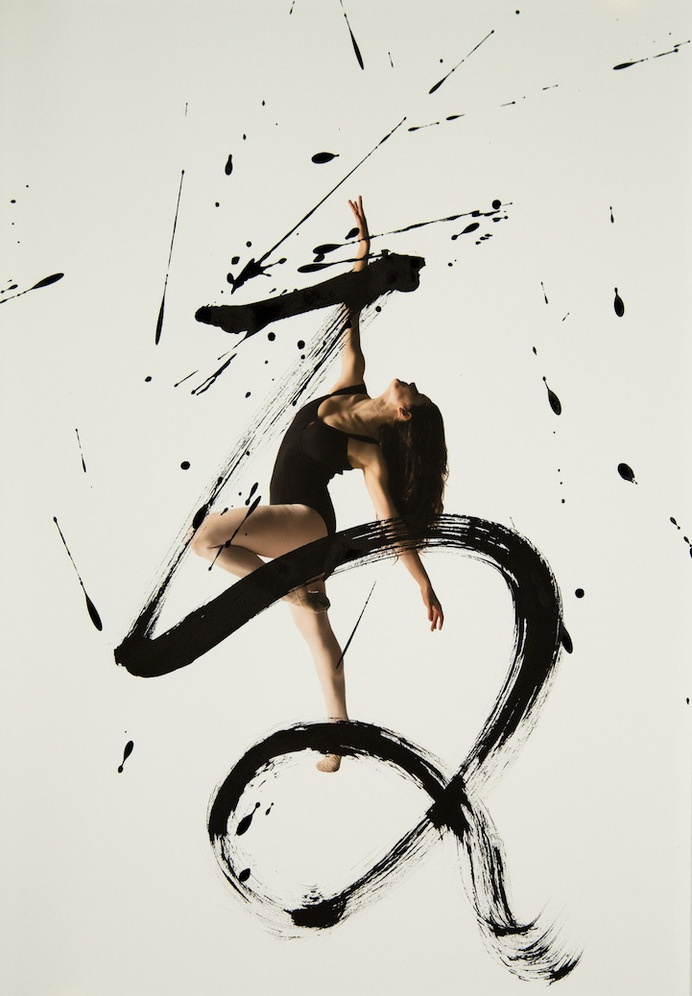 Expressive Combination of Ballet Dancers and Calligraphy #calligraphy #dancer #ballet #typography