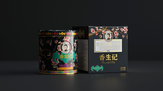 香生记