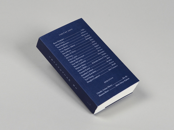 Zak Group – Projects #index #of #book #cover #contents #table
