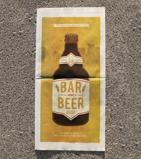 Missy Austin | Allan Peters #beer #illustration #bottle