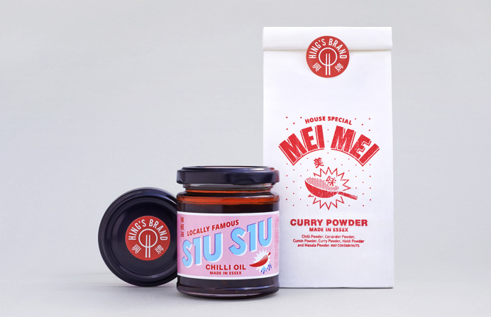 Branding Packaging