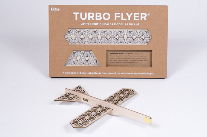 flyer, pattern, series, wood