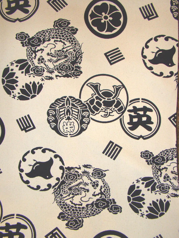 PA 22240 43 B00.JPG 600×800 pixels #pattern