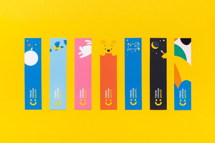 City of the Sun Branding - Mindsparkle Mag Fabula Branding designed the branding for «City of the Sun» – a family educational center for the full development of personality. #logo #packaging #identity #branding #design #color #photography #graphic #design #gallery #blog #project #mindsparkle #mag #beautiful #portfolio #designer