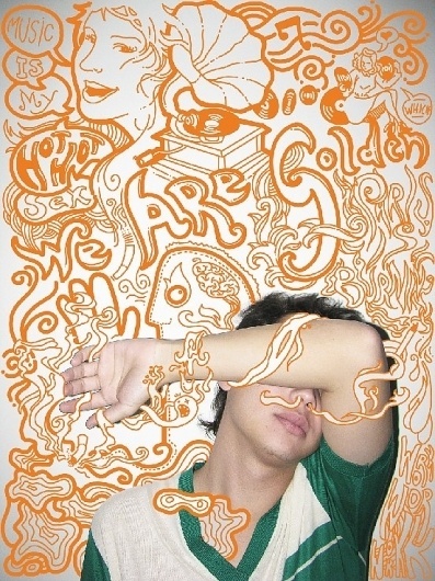 WE ARE GOLDEN Yan Hayashi by ~Ainon on deviantART #drawings #photo #orange #over #people