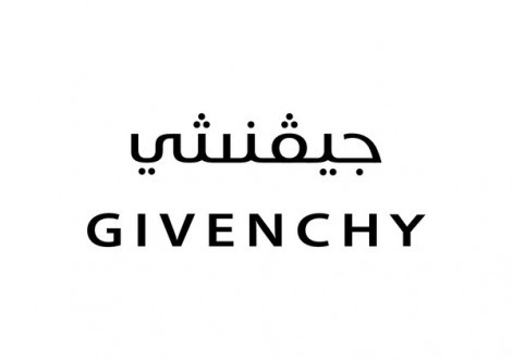 Brand Logo Arabization by Hussein Alazaat | your creative logo designer #logo #design
