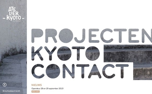 Medium #website #digital #typography