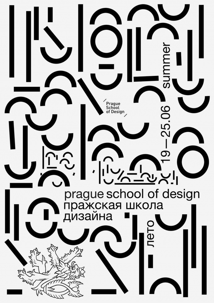 Anna Kulachek: Prague School of Design 2015 | Sgustok Design
