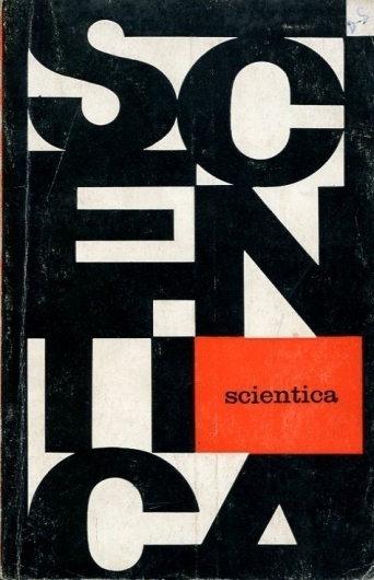 Design – Old Romanian Graphic Design / Book cover, typography #cover #book #typography