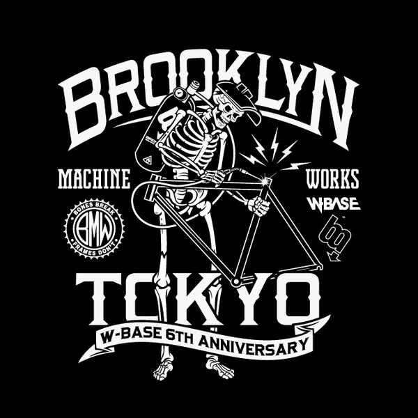 brooklyn machine works ZACH SHUTA INC. #huta