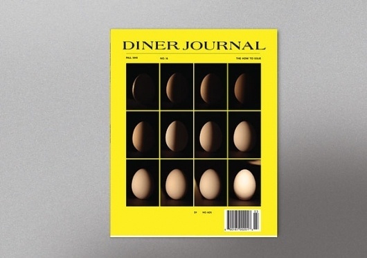 Diner Journal #16 :: AH!