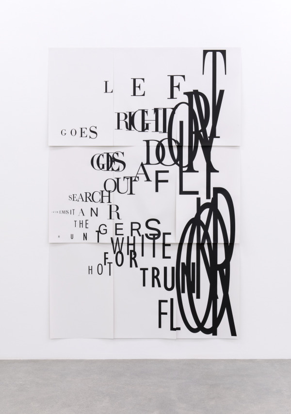Janice Kerbel | PICDIT