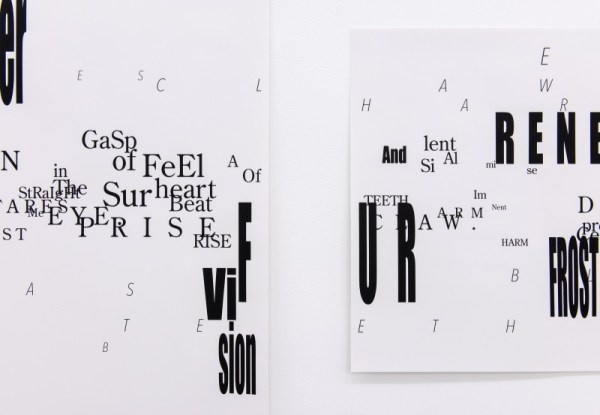 Janice Kerbel | PICDIT