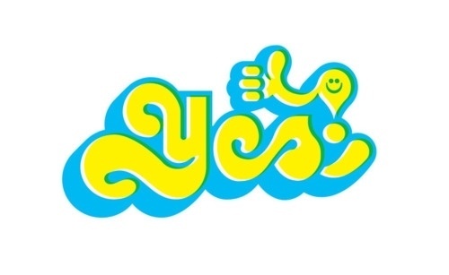 Typeverything.com - Yes byÂ Matt Lehman. - Typeverything #type