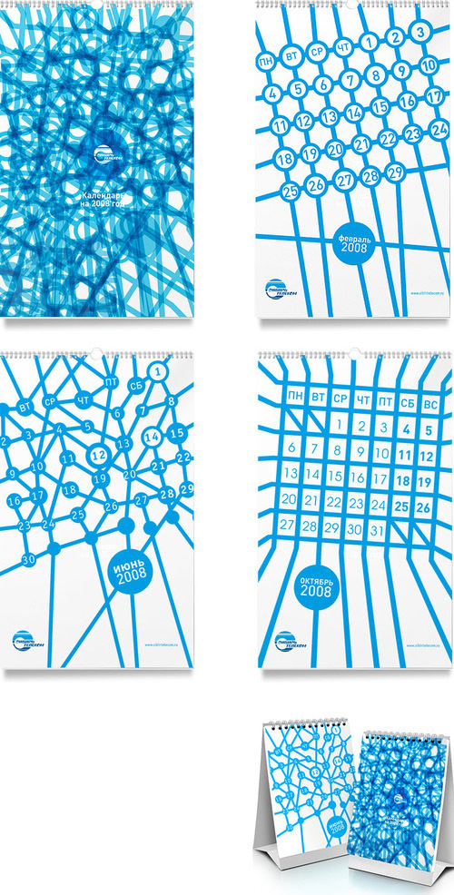 Simple Numbers, Complicated Dates: 49 Innovative Calendars #calendar