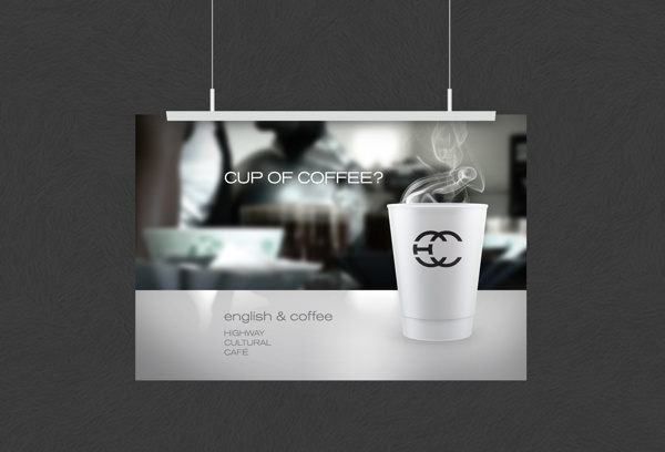 HCC on Behance #montevideo #uruguay #gabriel #benderski #coffee