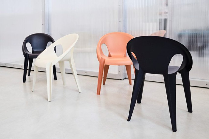 Bell Chair by Konstantin Grcic for Magis
