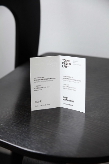 artless Inc. | news and portfolio : * branding / V.I. : tokyo design lab. #simple #card #japan #business