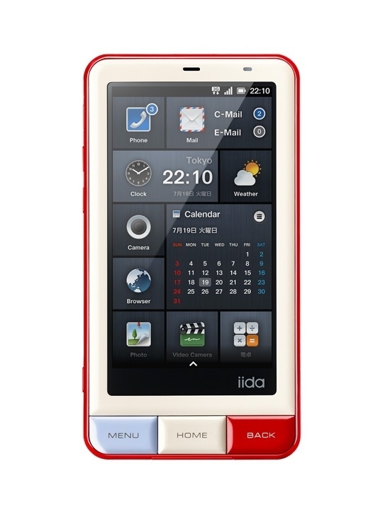 INFOBAR A01 : GALLERY | 製品ラインアップ | au #infobar #cellphone #japan