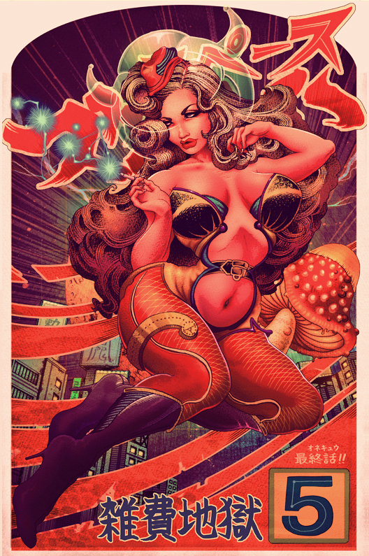 ONEQ/zube/jumble on Behance #sexy #red #woman #draw #color #illustration