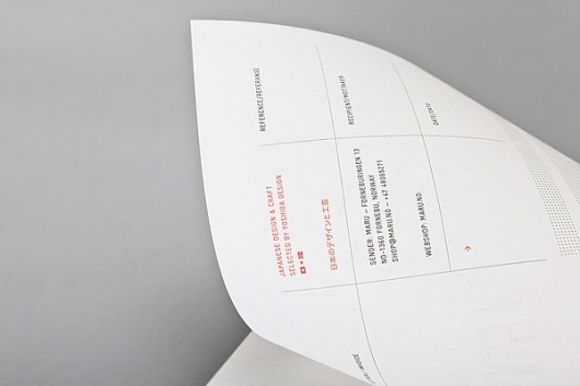 Maru on the Adweek Talent Gallery #maru #print