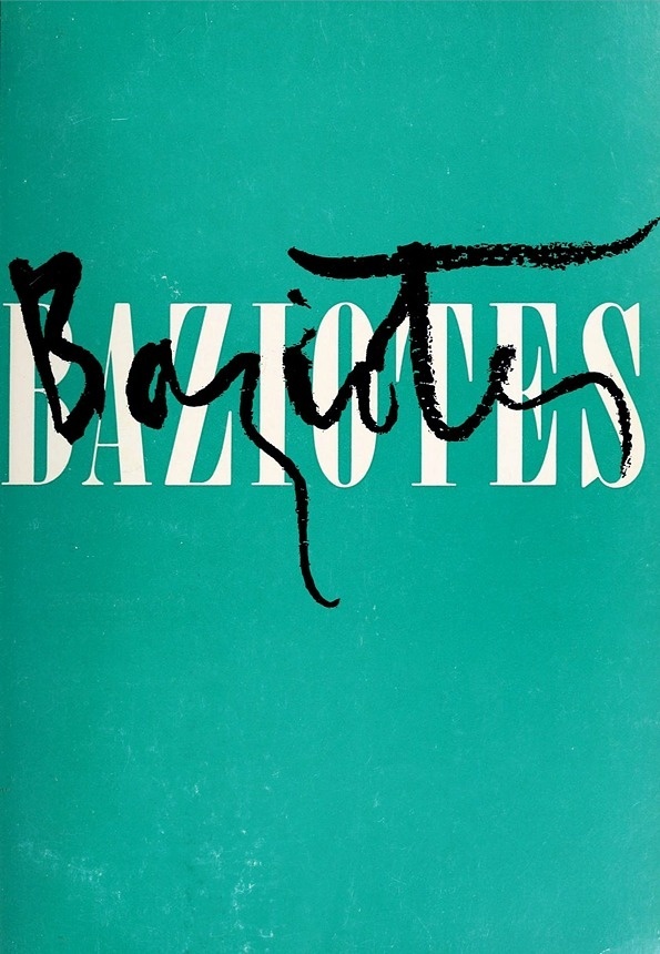 Letterology #type #color #script