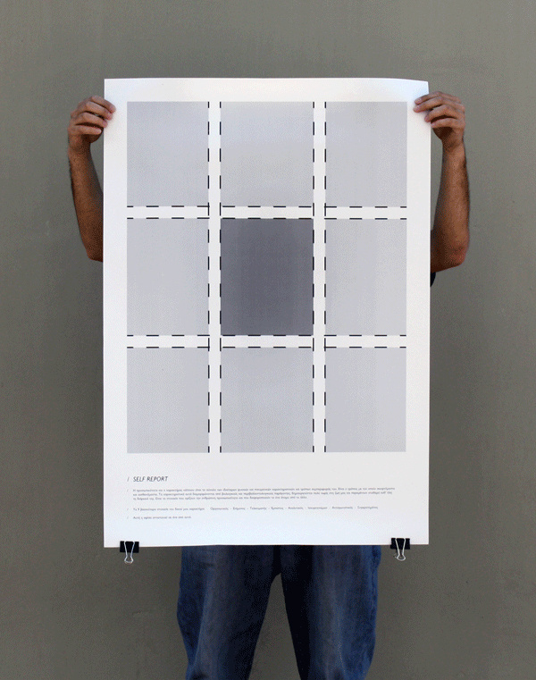 Self Report #black #elr #poster #report