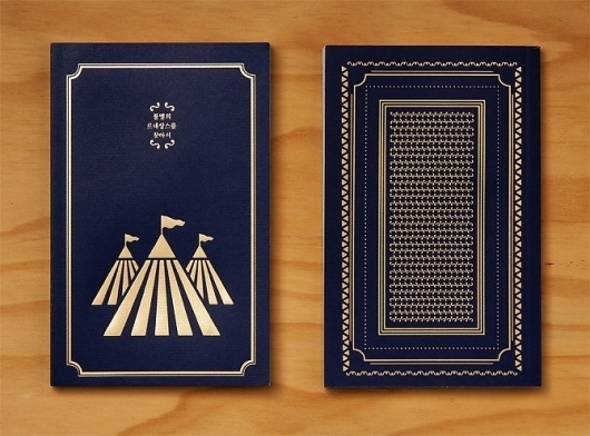 === studio fnt === #print #design #graphic #publication