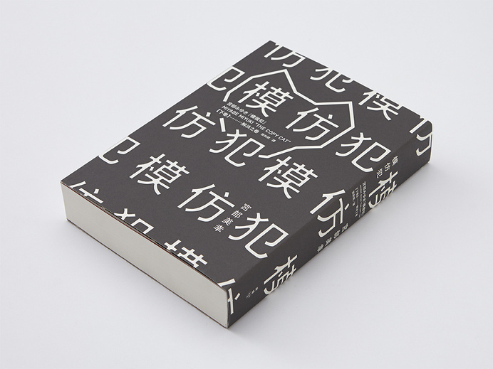 9b85d67d5c578da0739ff051ada55e79.jpg #xx