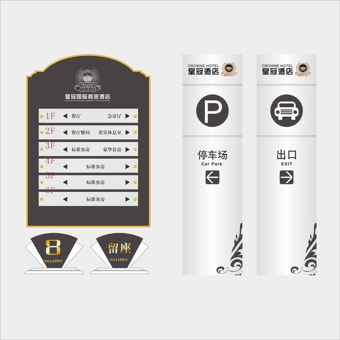 hotel wayfinding | hotel VI | Resort wayfinding | Signage | Sign Design | Wayfinding | Wayfinding signage | Signage design | Wayfinding Design | environmental design | hotel Visual Identity | 酒店导视牌标识