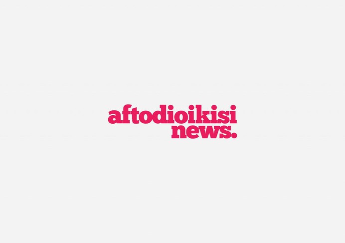 Branding, Logos and Graphic Design