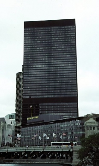 AD Classics: IBM Building / Mies van der Rohe | ArchDaily #ludwig #chicago #van #der #rohe #architecture #ibm #mies