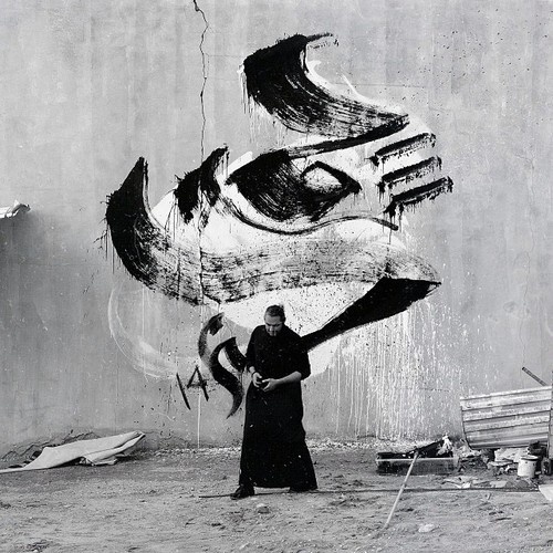 jameel by nugamshi #nugamshi #arabic #calligraffiti
