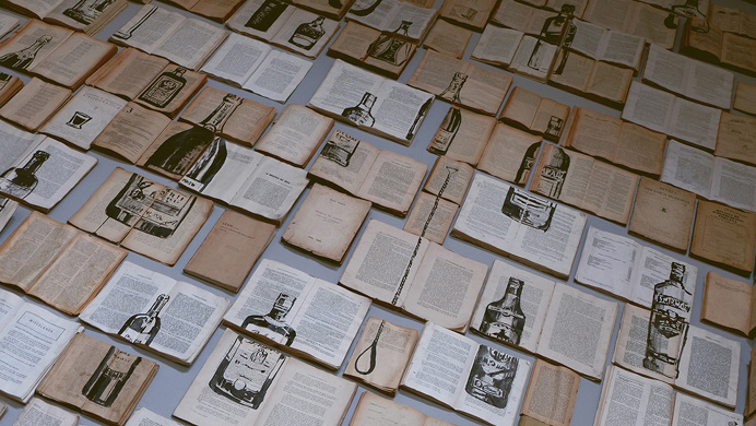 Destileria / studiobrutal.com
