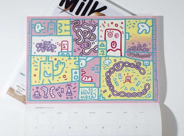 Illustration by Tobias Gutmann, publishedÂ byÂ MilK JapanÂ in the annualÂ childrensÂ calendar 2014. #card #business