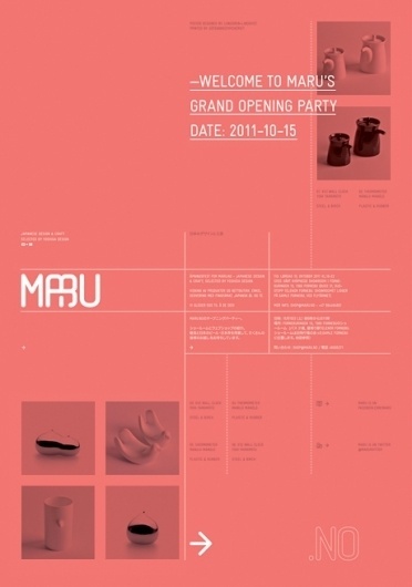 Maru « Design Bureau – Lundgren+Lindqvist #poster