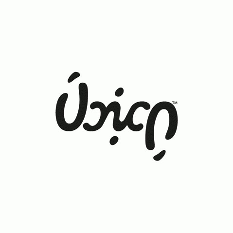 ÚNICA™ - Raimundo Britto #logo #typography