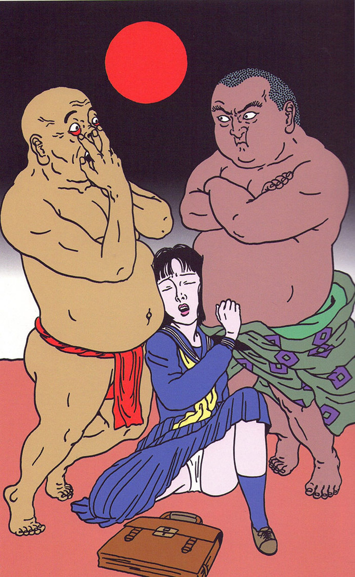 Toshio Saeki #illustration #japan #erotism