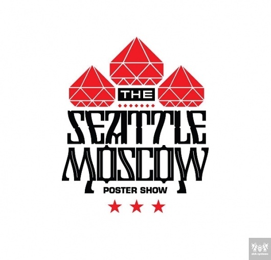 CUSTOM LETTERS 2009 — LetterCult #type #lettering #lettecult #logo