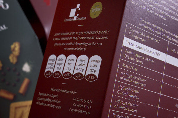 Paprenjak on Behance #pepper #croatia #branding #redesign #packaging #design #color #cookie #food #bake #christmas #ornament #rebranding #biscuit