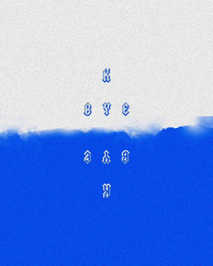 k. #type #typography #script #hiphop