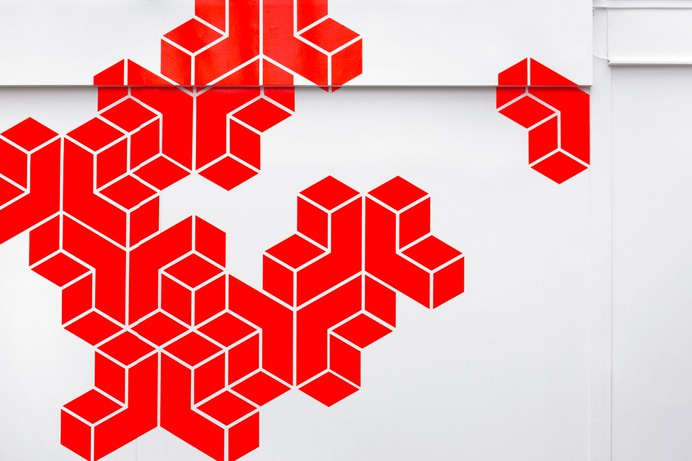 Uca Wallgraphics Farnham Spinstudio