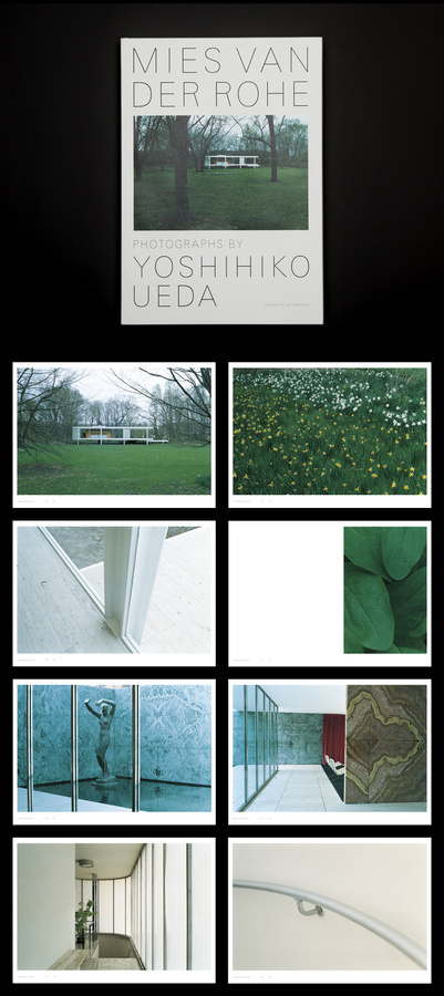 NEWS | HARA DESIGN INSTITUTE #design #book #cover #hara #institute #layout
