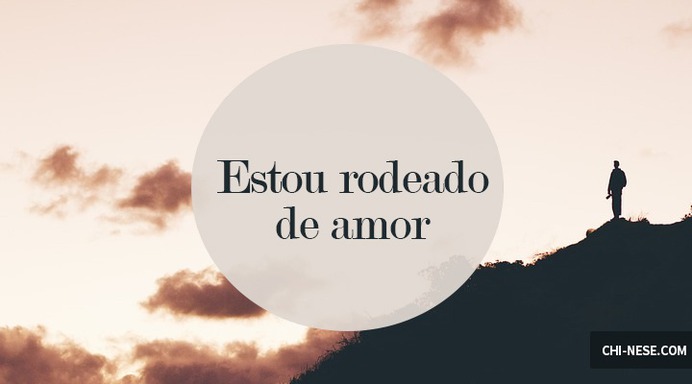 Afirmações positivas para atrair amor