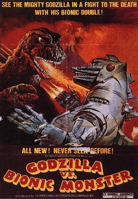 vintage #godzilla poster