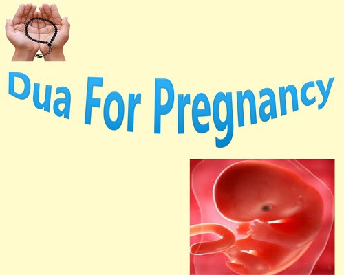 Dua For Successful Pregnancy