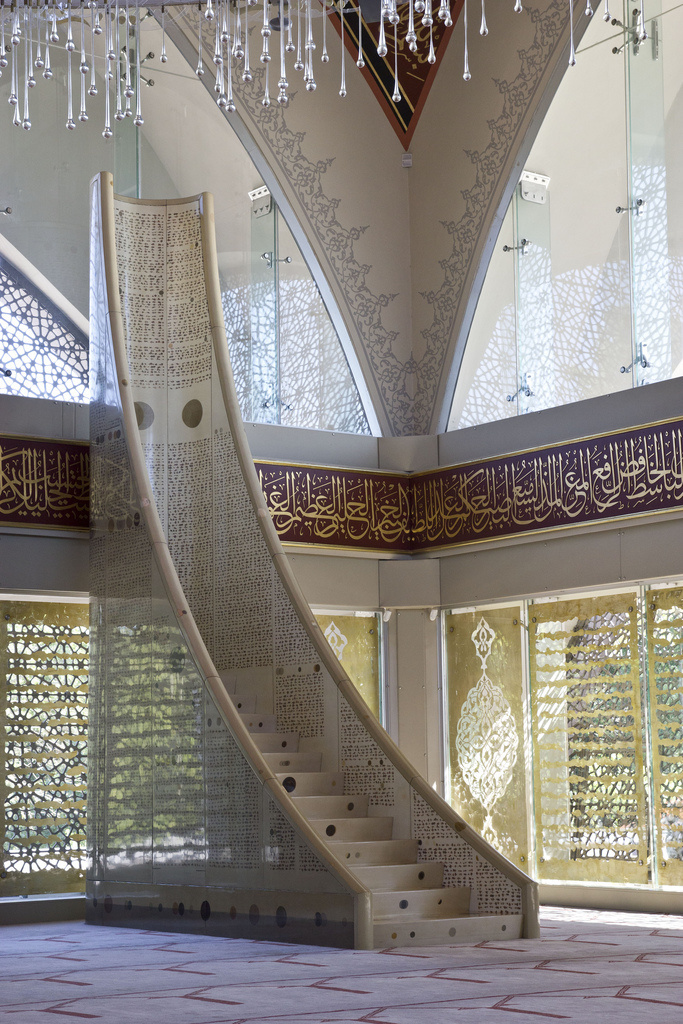 Minbar, Şakirin Mosque