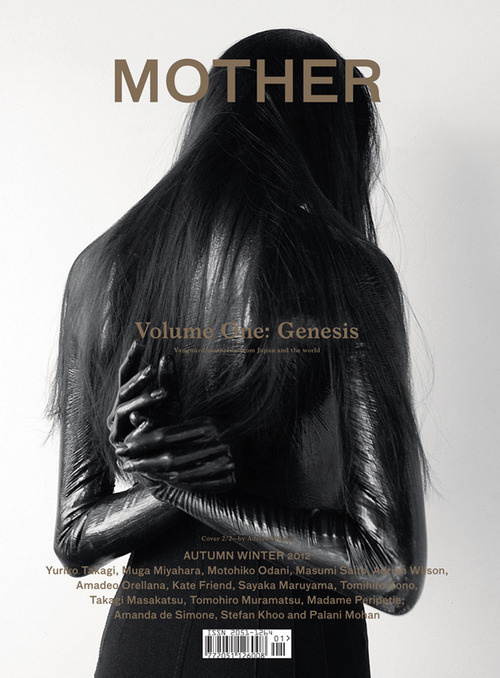 Mother (UK + Japon / Japan) #design #graphic #cover #editorial #magazine #typography