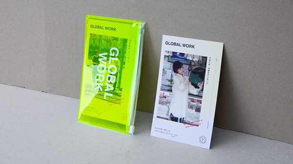 Hello : THINGSIDID #work #global #summer #fashion #spring #japan #neon