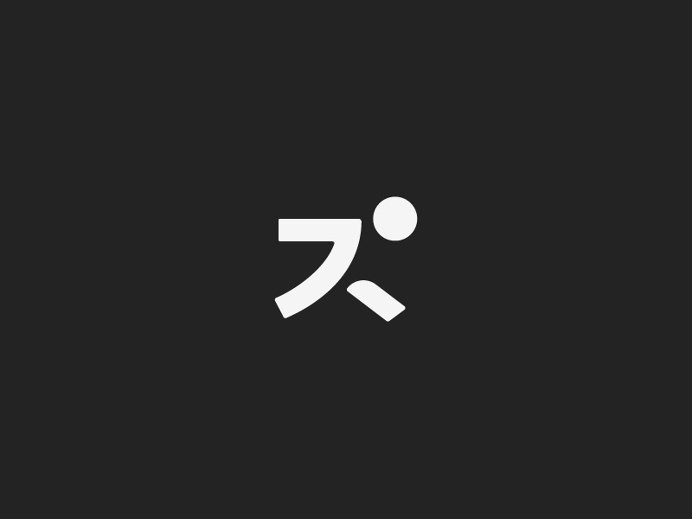 Running Mark by Nicolas Loureiro